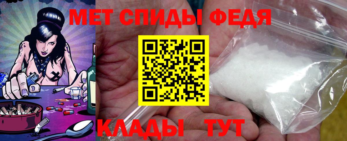 Вейп ТГК Владимир