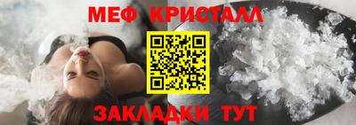 гашиш Кумертау