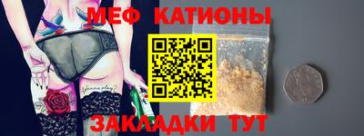 гашиш Кумертау