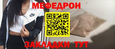 гашиш Кумертау