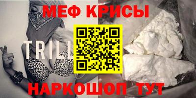 гашиш Кумертау