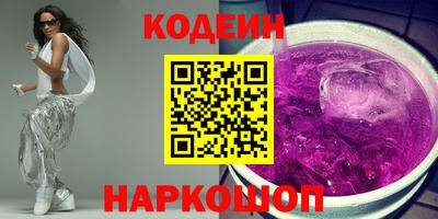 кокаин колумбия Кунгур