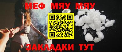 МДПВ Донецк