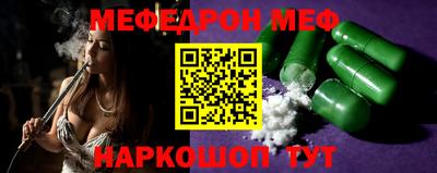 дмт Кулебаки