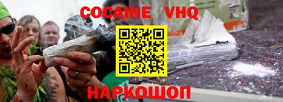 дмт Кулебаки