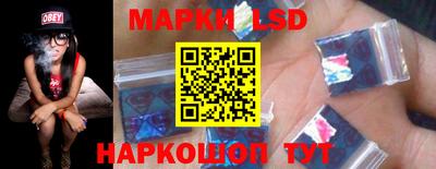гашиш Кумертау