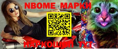 гашиш Кумертау