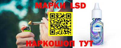 дмт Кулебаки