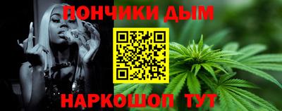дмт Кулебаки