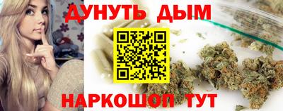 кокаин колумбия Кунгур