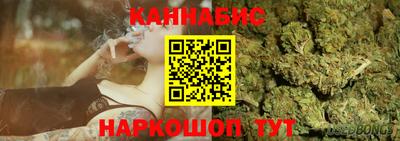 кокаин колумбия Кунгур