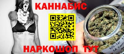 дурь Ликино-Дулёво