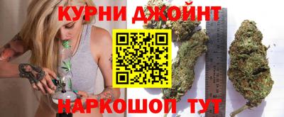 кокаин колумбия Кунгур