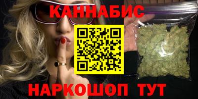 кокаин колумбия Кунгур