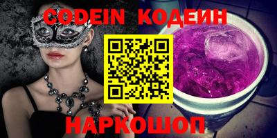 гашиш Кумертау