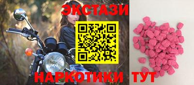 PSILOCYBIN Ливны