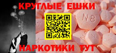 дмт Кулебаки