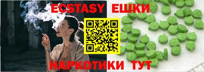 гашиш Кумертау
