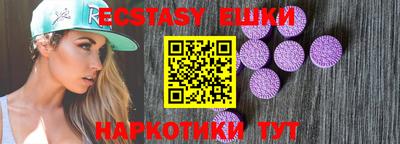 дмт Кулебаки