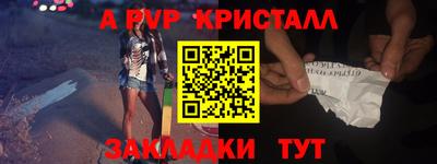 дмт Кулебаки
