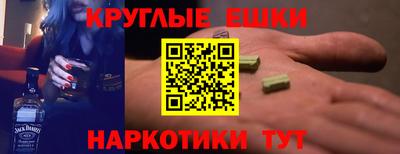 гашиш Кумертау