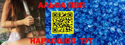 кокаин колумбия Кунгур