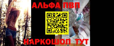 дмт Кулебаки