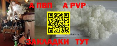 кокаин колумбия Кунгур