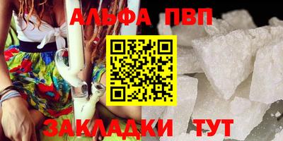 гашиш Кумертау