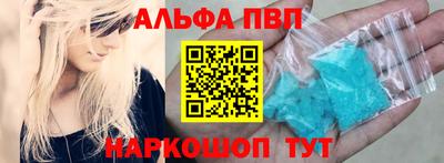 кокаин колумбия Кунгур