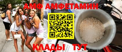 MESCALINE Лесосибирск