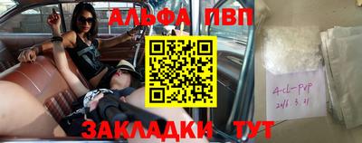гашиш Кумертау