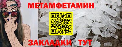 кокаин колумбия Кунгур