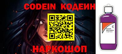 кокаин колумбия Кунгур