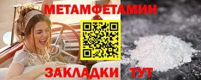 гашиш Кумертау