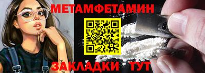 дмт Кулебаки