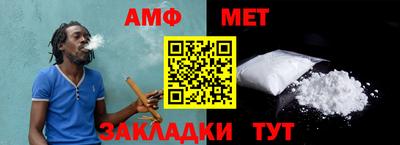 кокаин колумбия Кунгур