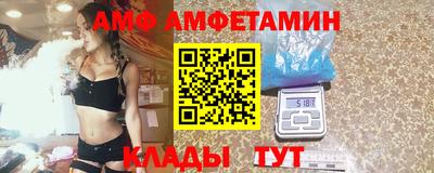 кокаин колумбия Кунгур