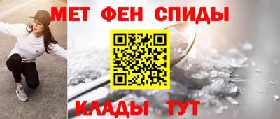 дмт Кулебаки