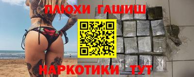 дмт Кулебаки