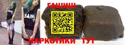 кокаин колумбия Кунгур