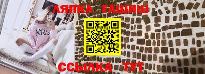 кокаин колумбия Кунгур