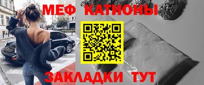 дмт Кулебаки