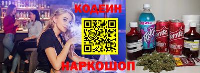 дмт Кулебаки
