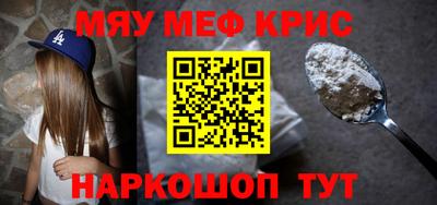 дмт Кулебаки
