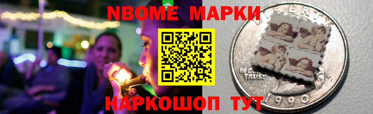 LSD-25 экстази кислота  Вход с VPN  Владимир 